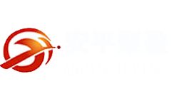 安平縣聚盈絲網(wǎng)制品有限公司