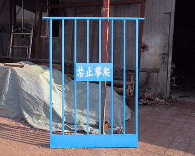 豎管基坑護(hù)欄